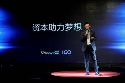 1分钟科普下!营口有哪些公司_哔哩哔哩-3